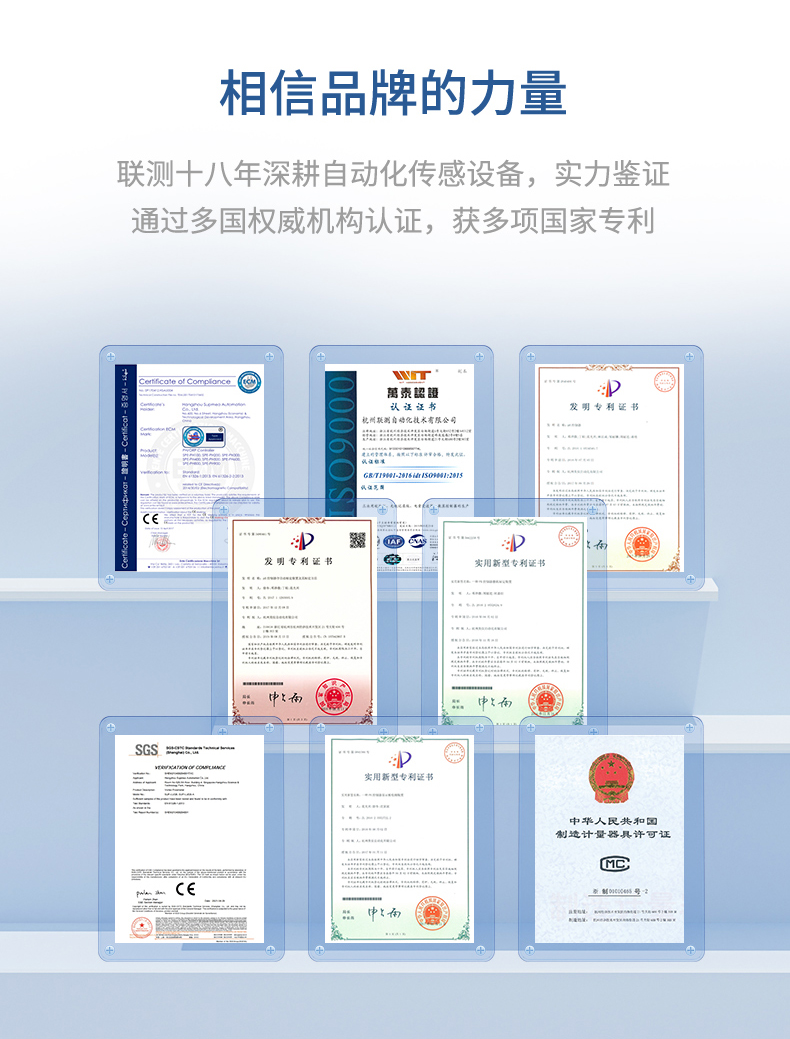 濁度自來水行業詳情-2023.10_06.jpg